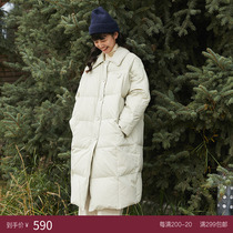 Deer and birds Japanese winter clothing thickened white duck down over the knee minimalist fashion windproof mid-length down jacket female 3143