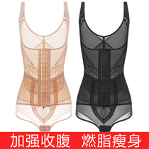 Traceless conjoined body shaping clothes female postpartum abdomen waist fat fat slimming artifact shaping body clothes thin model