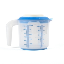 Tupperware smart measuring cup 1 25L home baking ice cream cake mixing cup large capacity scale water bucket