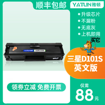 Arden Applies Samsung SCX-3401 Toner cartridge ML2165 2166 2162 Laser printer SCX3405 2160 3405 Ink cartridge SF76