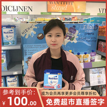 Dutch native cowshed noyouneng 6-stage milk powder for children over 3 years old 6-stage imported 3-8-year-old direct mail