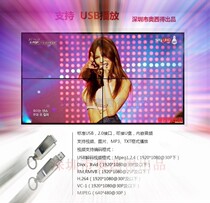 Ossito 4K Ultra High Qing HDMI1 in 9 Out of 9 TV Splice Processor LCD Screen Monitor Display