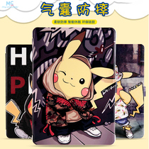 Pikachu 2020 New ipad 10 2 protective cover mini5 leather case air3 cartoon mini 4 anti-drop soft shell 9 7