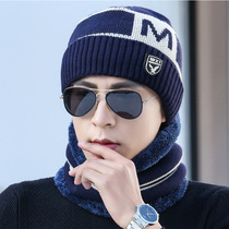 Mohe mens fashion plus velvet hat scarf northeast travel warm and cold-proof cotton hat winter thickened knitted hat middle-aged