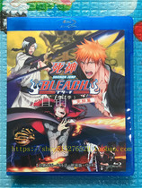 BD Blue Light Version Dead God 1-3 Season Complete Full Episode Theater Edition OVA Japan Cartoon HD 9 Disc Bilingual