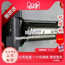 Ideal RN2080 Drum RN2090C Drum RN2180C Drum RP210 Drum RN2190C Drum