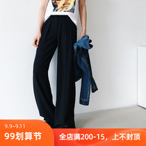 (Special price) stunning Japanese heavy triacetic acid summer straight tube pants new beauty warehouse