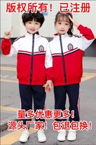 Kindergarten Garden Clothing Spring Autumn Clothing Childrens School Uniforms Elementary School Students Class 3 sets English Lent Wind Sport Suite