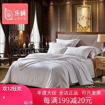 Le snail home textile lovo quilt winter quilt two-in-one silk quilt bedding cotton fabric single bed