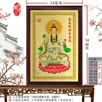 Guanyin portrait BodhisattBodhisattBodhisattva at the mercy of a bodhisattva statue of white coat Guanyin Bodhisattva