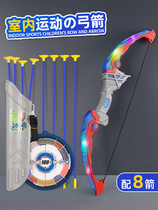 Child Bows Arrow Toy Starter Shooting Suit Archery Crossbow Target Full Range Professional Sucker Kid Outdoor Boy Presents