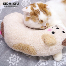 Kitty Special Small Pillow Toy Multifunction Pet Supplies VIP New Pooch Pillow Resistant To Pet Pillows