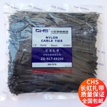  National CHS Changhong plastic nylon cable ties 4x200 Black cable ties 500 packaging cable ties