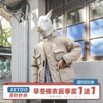 LMTNZD original autumn coat mens hooded cotton coat Korean version of the trend loose thickened warm cotton-padded jacket tooling cotton suit