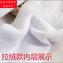 Autumn children plus Velvet dance socks dance grade test pantyhose high elasticity plus gear socks