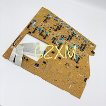 HP hp3505 3600 3800 Color laser printer high pressure plate