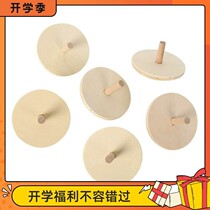 Wooden gyro white mold filling color painting toys children handmade material package children creative DIY material