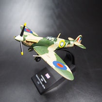 1:72 Spitfire World War II Classic Model Alloy Simulation 1940 British Air Combat Souvenirs Hot Sale