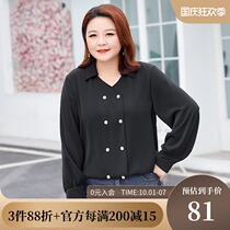 (Clearance 100 yuan) Large size womens 2021 autumn fat sister elegant professional deep vneck double-breasted chiffon shirt
