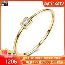 18K gold simple Princess diamond ring female diamond ring to send girlfriend marriage proposal wedding diamond ring customized Platinum