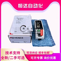 Keyence code reader dedicated communication unit N-R2 one year warranty original