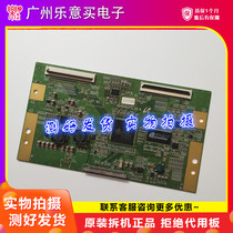 Suitable for Hisense TLM4007 logic board 4046HDCP2LV0 4 with screen LTA400WT-L17