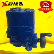 QT explosion-proof electric valve actuator ball valve passive contact actuator 4-20MA adjustment type