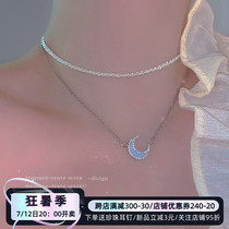 Earthly White Moon Light: 2 Clothing Nets Red Ins Brief Temperament Lukewarm Wind Shells Flash Drilling Moon Necklace Neck Chain