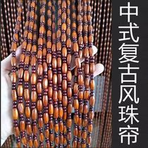 Solid wood door curtain New Chinese bead door curtain Living room decoration partition curtain Bathroom toilet door Feng shui curtain