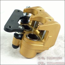 Five-sheep Honda Original Factory Phantom Shanghai Shanghai Pre-brake Cruise Cylinder Pre-Pump Anti-counterfeiting Accessories