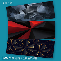 Mouse Pad Dirt Resistant Simple Geometric Polygon Extra Large Nordic Anti-slip Darkness Stereoscopic Office Home Computer Desk Mats