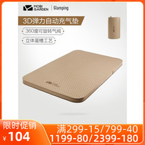 Pastoral Flute Delicacy Camping Automatic Inflatable Cushion Outdoor Portable Thickened Single Double Air Cushion Bed Anti-Tide Mat Wave