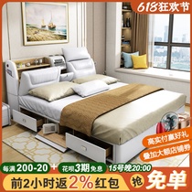 Head Layer Bull Real Leather Bed Modern Minimalist style light extravagant master bedroom 1 5 m 1 8 m solid wood Home Double big wedding bed