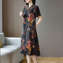 Floro scents cloud yarn one-piece dress lady Chargenuine silk 2022 new high-end womens clothing flagship store qipao flower skirt