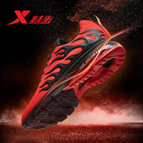 XTEP mens shoes 22nd generation Fenghuo shoes 2021 spring new Fenghuo sports shoes running shoes red shock-absorbing air cushion shoes