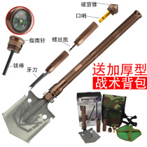 Multifunctional folding military industry and ordnance shovel outdoor car Defense Field Engineering shovel equipment supplies tools