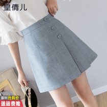 High waisted skirt womens 2021 summer new Joker skinny A- line dress anti-slip short pants skirt hip fishtail skirt