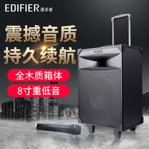 Edifier Rambler D3-8 mobile Bluetooth square dance ksong lever portable indoor and outdoor with wireless microphone