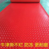 Oxford PVC waterproof floor mat Plastic carpet Bathroom kitchen stairs Outdoor covered with non-slip floor mat Floor mat