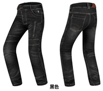  RICHA Kevlar summer motorcycle pants jeans riding pants motorcycle pants fall-proof mens and womens knight equipment