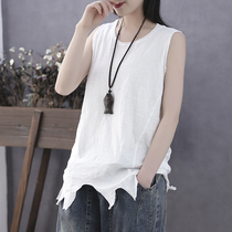 Han Suoyi's new irregular slub cotton I-shaped vest in summer