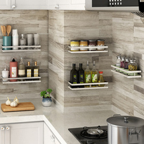 Kitchen seasoning rack-free wall wall-mounted oil salt sauce vinegar storage rack condiment rack