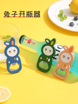 Cartoon rabbit bottle opener home beer opener creative fun magnetic refrigerator sticker bottle opener wine opener
