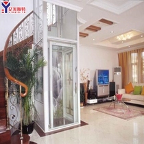 Elevator Home Villa Interior Family Small Lift Two-story Three Floors Four Floors Hydraulic Duplex improvised penthouse