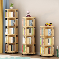 Solid wood rotating bookshelf Mobile floor-to-ceiling simple childrens picture book storage rack shelf 360-degree rotating small bookcase