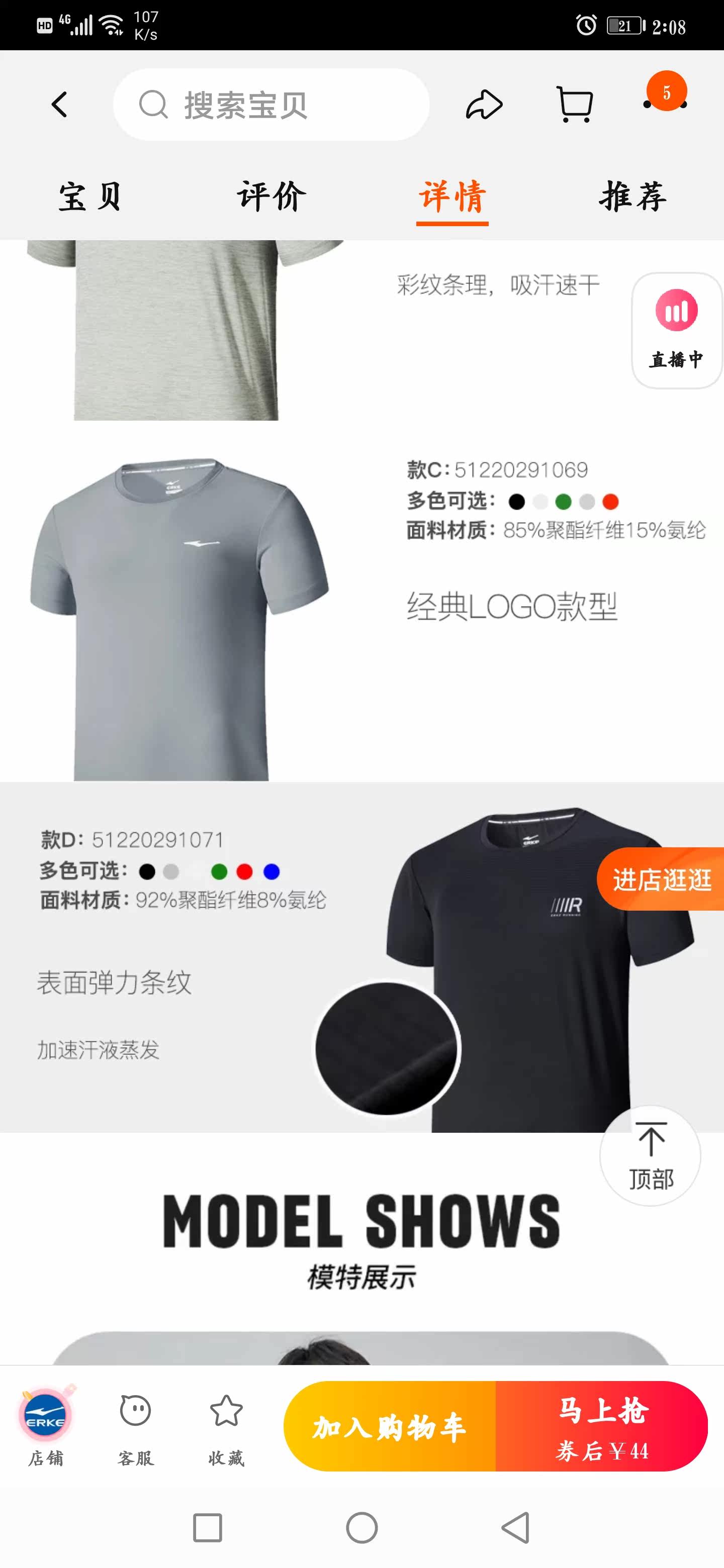 Фото отзыва