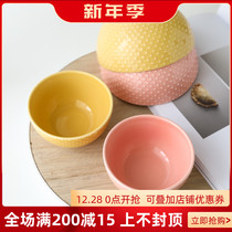 W1962 export UK embossed grain texture colorful cute small bowl rice bowl ceramic underglaze color cutlery Bowl