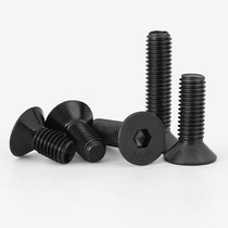 M1 6M2M2 5M3M4M5M6M8M10M12-M20 10 Grade 9 Countersunk Head Flat Head Hexagon Screw Bolts