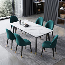 Fancy light extravaganza modern small family dining table and chairs combined marble face table Nordic minimalist rock plate dining room