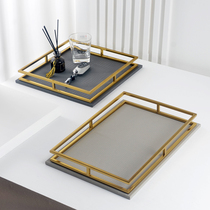 Metal square leather storage tray decoration living room coffee table porch key sundries water cup finishing plate new Chinese style